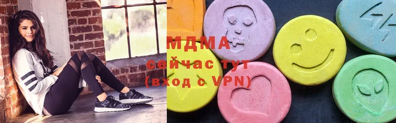 MDMA молли  mega вход  Касимов 